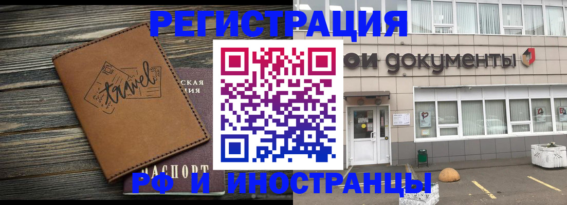 форма 3 в Бугульме